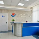 Национальный медицинский центр на Пролетарской улице Фотография 7